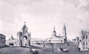 Площадь Красных ворот в Москве. Слева дом, где родился Лермонтов М.Ю.  Литография по рисунку Д. Струкова
