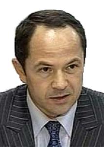 Сергей Леонидович Тигипко