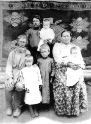 Бородинские корни 1905 год (у них было 13 детей) Бородинский род. В семье деда было 13 детей