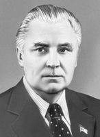   . 1918-1990
