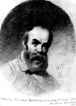 �.&nbsp;�.&nbsp;��������. �����������