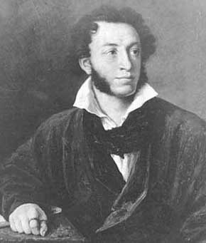 ������� �������