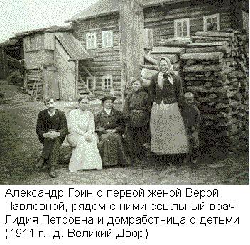 1911.   .       ,         