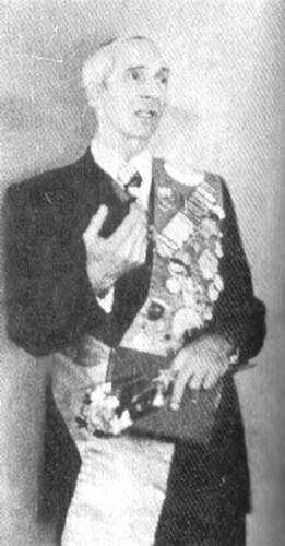 1970. Игорь Львович Миклашевский