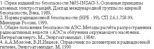 f8.gif (5132 bytes)