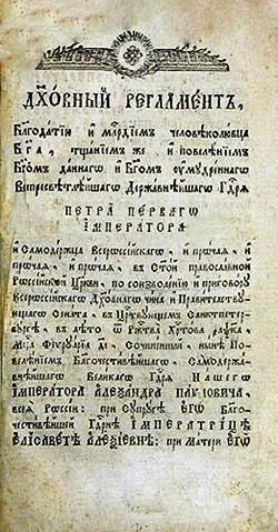 1721.  