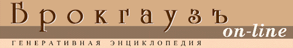 Banner (18936 bytes)