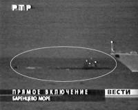 АС-15 в районе спасательной операции на «Курске». Секретная подлодка случайно попала в объектив телекамеры (репортаж РТР)