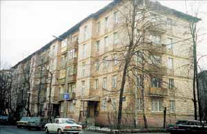 Дом, в котором жил Н. Никитин в Москве по ул. Ильюшина