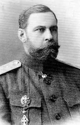 Владимир Николаевич Ипатьев